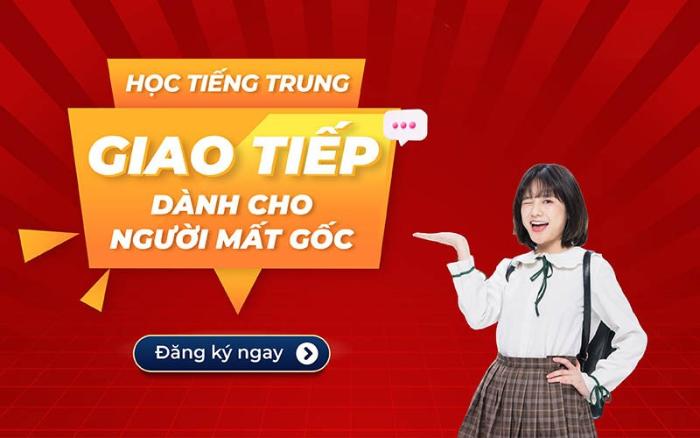 Trung Tâm Tiếng Trung Amei
