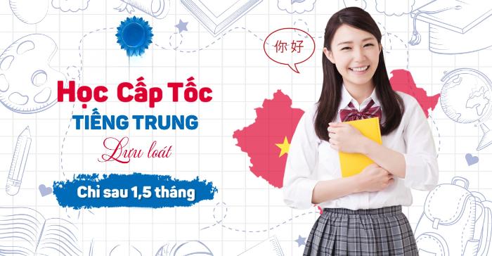 Trung Tâm Ngoại Ngữ NewSky